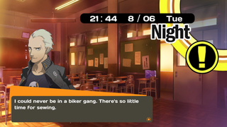Despite his outward appearance, Kanji actually enjoys hobbies such as sewing and knitting
